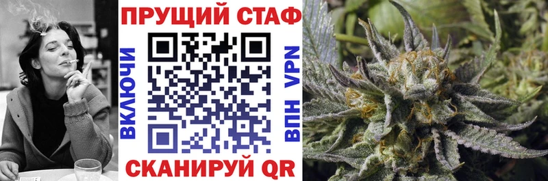 Наркошоп купить ГАШ  A-PVP  АМФ  Меф мяу мяу  Кимры