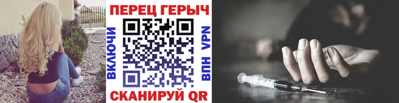 Героин VHQ  Купить  Кимры 