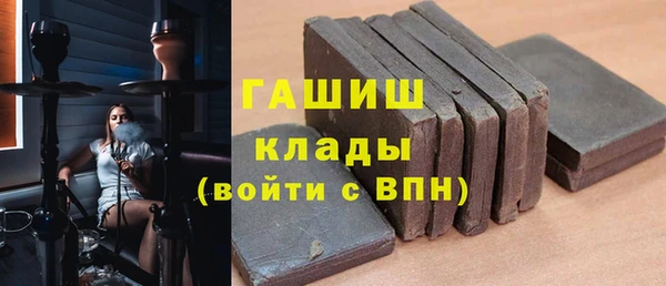 дмт Вязьма