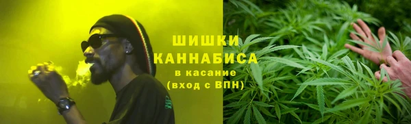 МДМА Вяземский