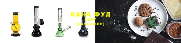 крисы Горно-Алтайск