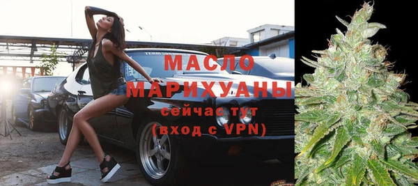 крисы Горно-Алтайск
