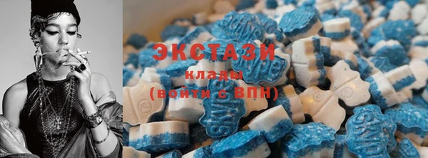 дмт Вязьма
