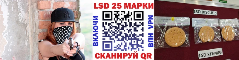 Марки NBOMe 1,5мг  Купить закладки  Кимры 